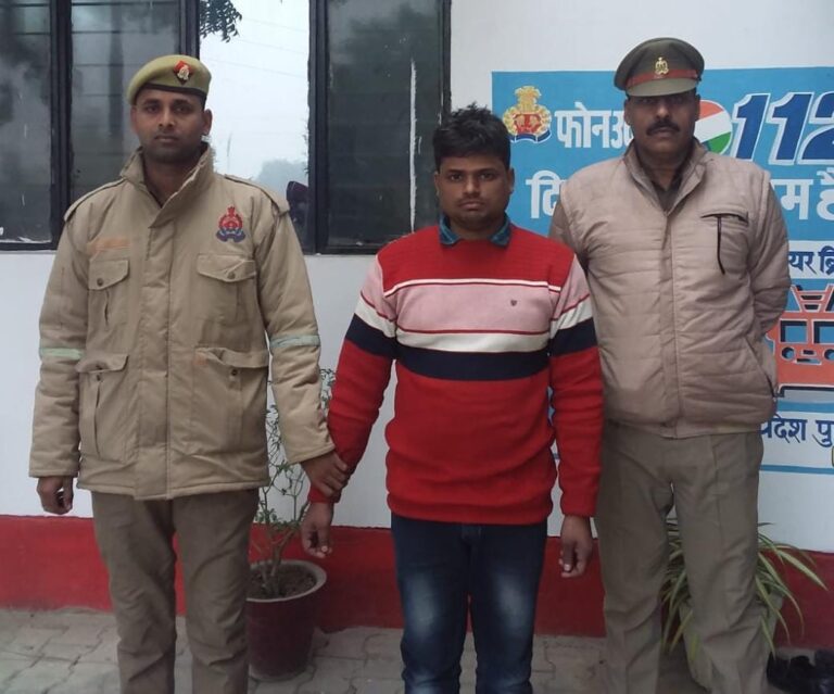 दुष्कर्म करने वाला अभियुक्त गिरफ्तार