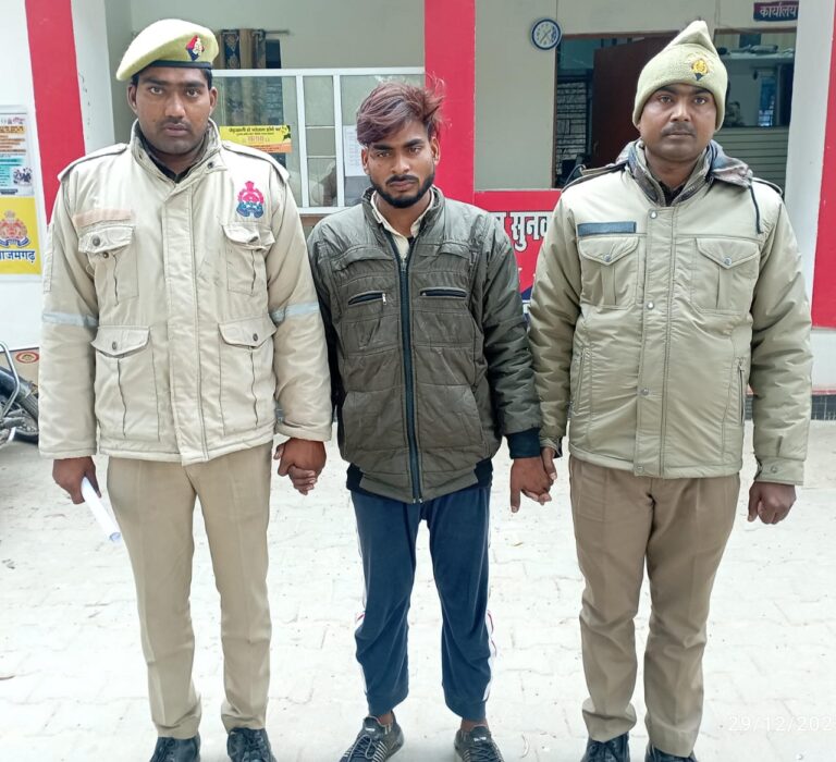 अवैध असलहा कारतूस के साथ अभियुक्त गिरफ्तार