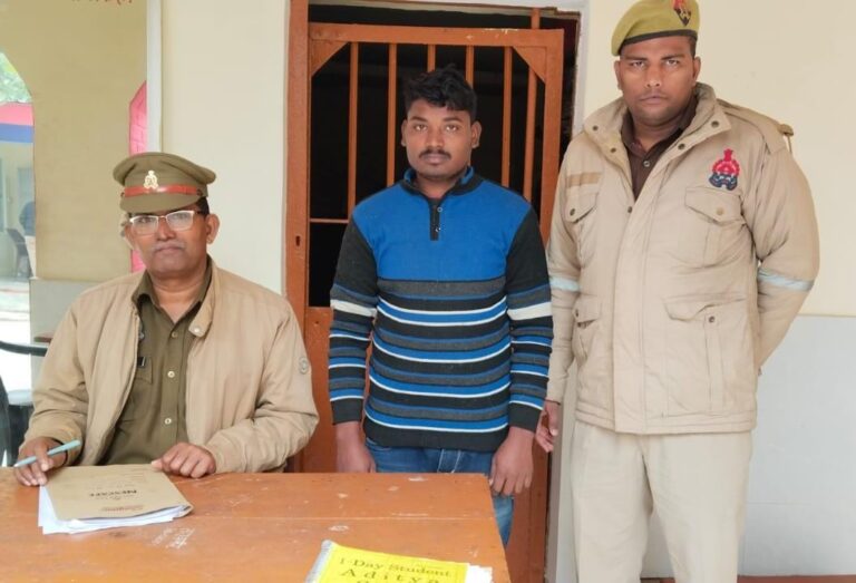 झांसा देकर दुष्कर्म करने वाला अभियुक्त गिरफ्तार