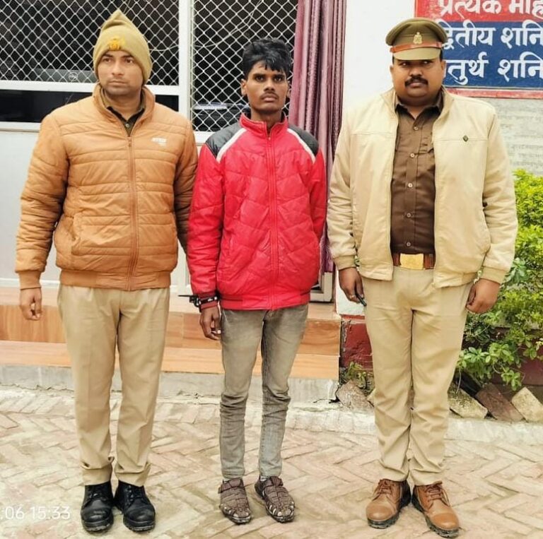 किशोरी को भगाने वाला अभियुक्त गिरफ्तार