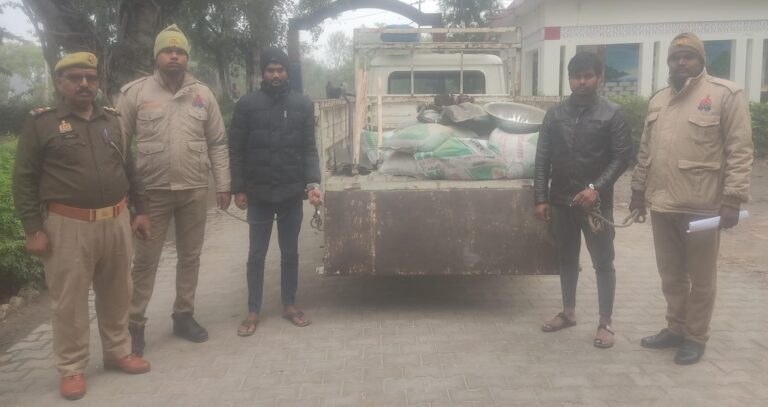 मारपीट कर सामान लेकर भागने वाले 02 अभियुक्त गिरफ्तार; समान बरामद