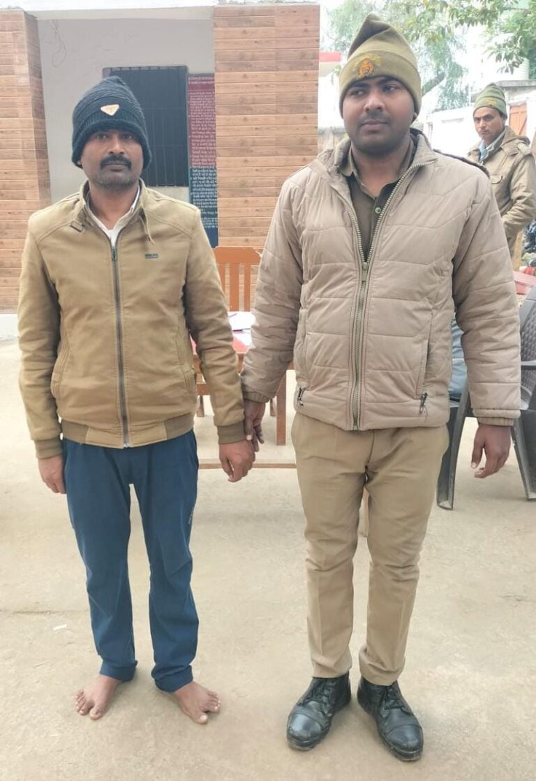 छेड़खानी करने वाला अभियुक्त गिरफ्तार