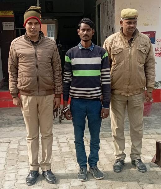 गैगेस्टर एक्ट में वांछित अभियुक्त गिरफ्तार
