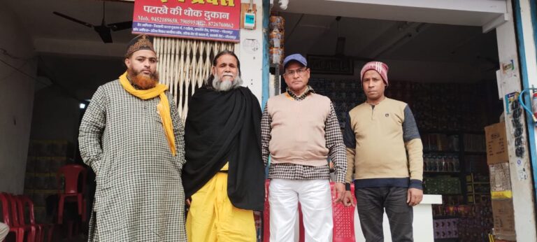 पैदाइशी वली बाबा हबीबुल्लाह शाह वारिस के दुनिया से पर्दा होने पर चालीसवा मे हिंदू मुस्लिम एकता का मिसाल