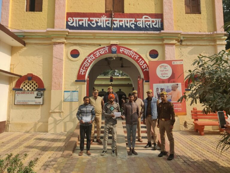 चोर गैंग के 03 नफर अभियुक्त सहित 01 नफर बाल अपचारी गिरफ्तार