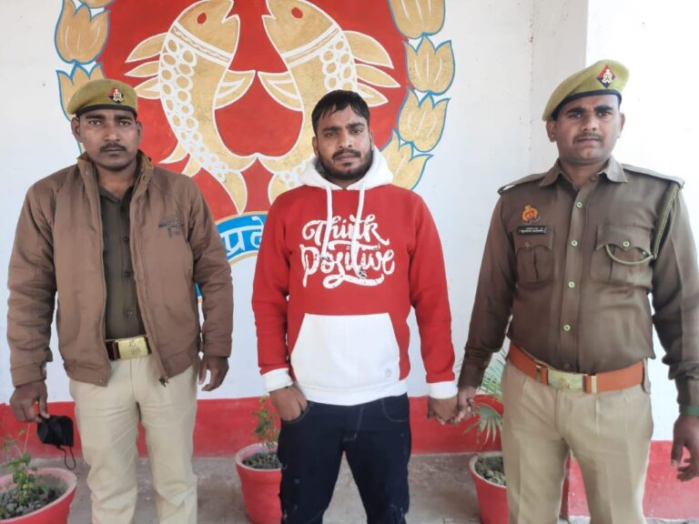 छेड़खानी करने का आरोपी अभियुक्त गिरफ्तार