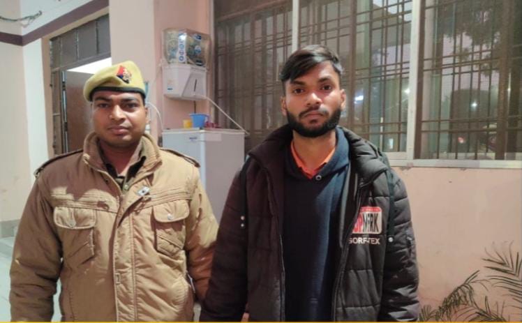 सोशल मीडिया प्लेट फार्म पर धार्मिक आपत्तिजनक टिप्पणी पोस्ट करने वाला अभियुक्त गिरफ्तार