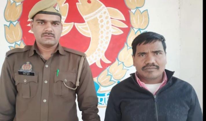 ईसाई धर्म का प्रचार प्रसार करने व हिंदू धर्म को नीचा दिखाने वाले अभियुक्त को पुलिस ने किया गिरफ्तार