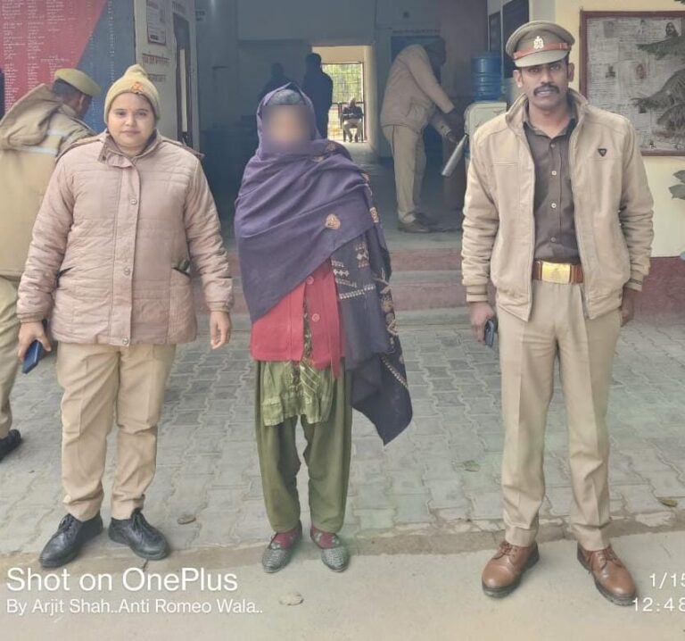 मारपीट करने वाली अभियुक्ता गिरफ्तार