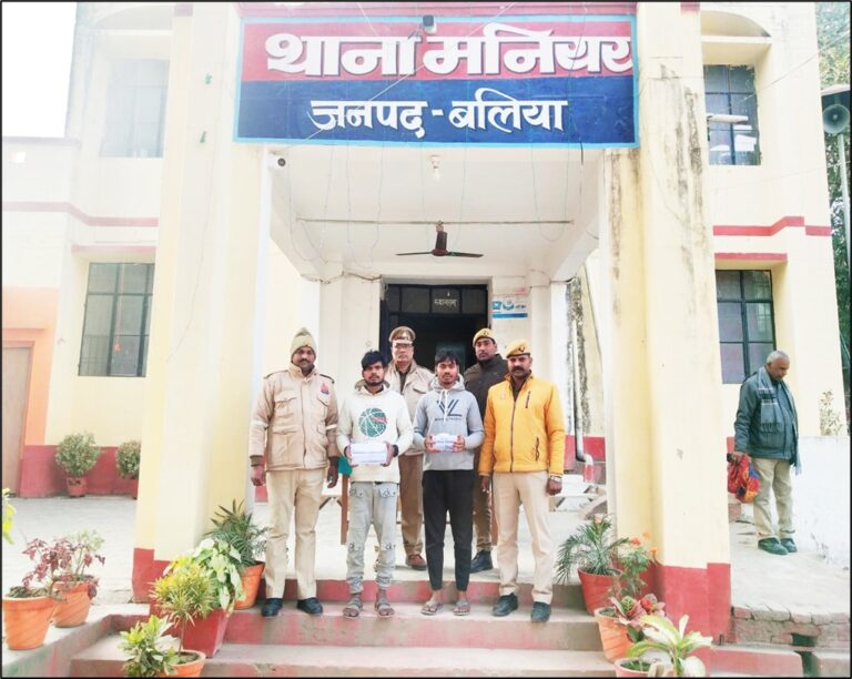 02 नफर अभियुक्त गिरफ्तार, कब्जे से चोरी के सामान सहित 01 अदद अवैध तमन्चा मय 01 अदद जिन्दा कारतूस 315 बोर  बरामद