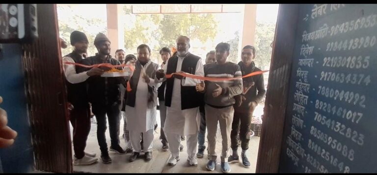 महानगरों से कम मूल्य में आलू, प्याज़,लहसुन इत्यादि मिलेंगे स्टार ट्रेडिंग कम्पनी देवगांव में।