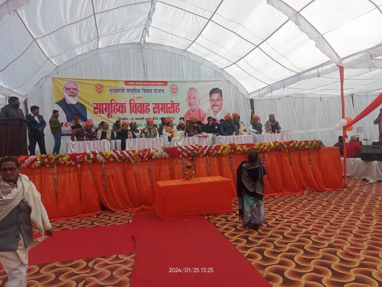 मुख्यमंत्री सामूहिक विवाह कार्यक्रम में 568 जोड़ों की शादी हुई