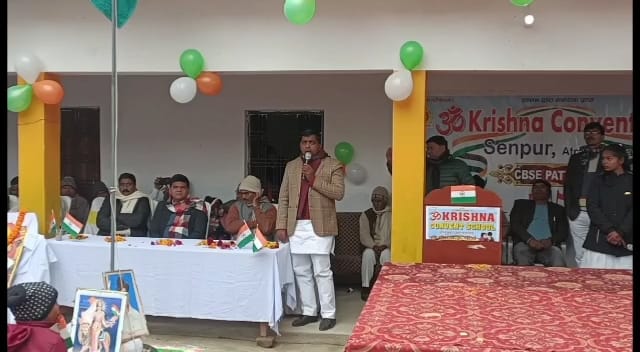 हमें राम से ऐतराज नहीं, उत्तर प्रदेश में विश्वविद्यालय का हो निर्माण” गणतंत्र दिवस पर बोले सपा विधायक