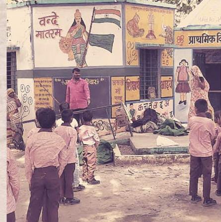 कुकुरमुत्ता की तरह बढ़ रहे व्यक्तिगत स्कूलो में भारी आक्रोश