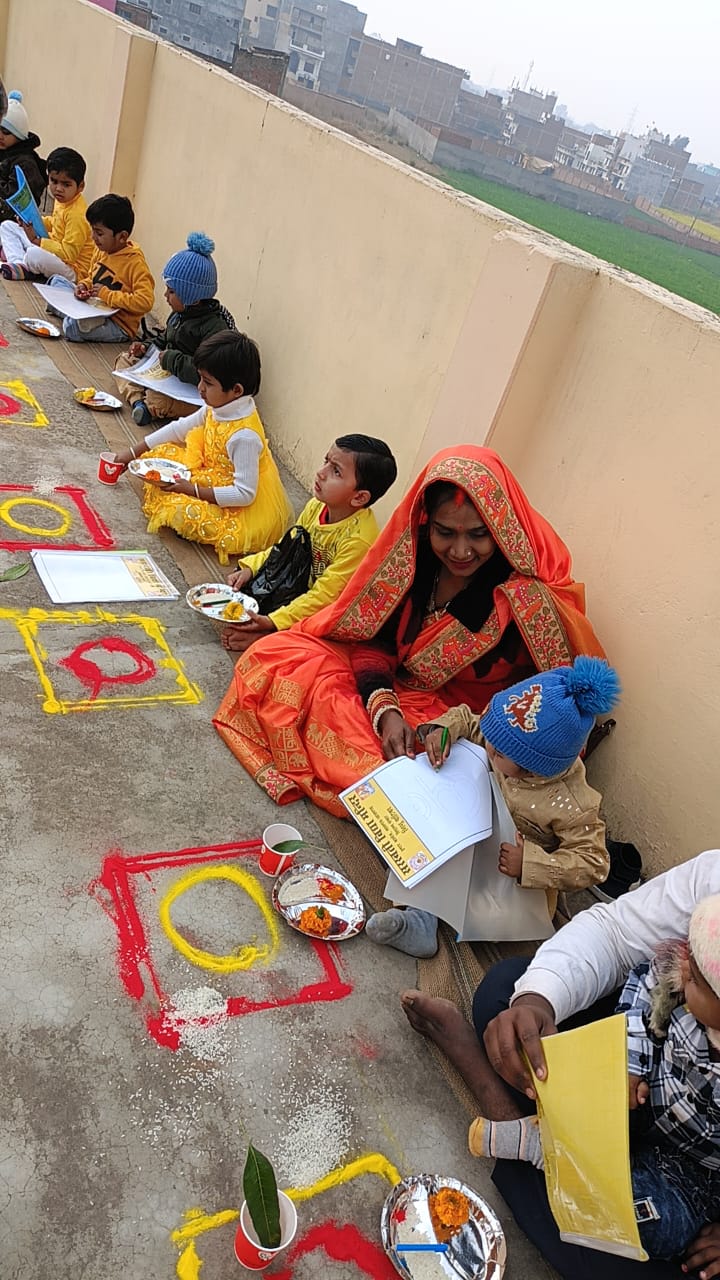 सरस्वती विद्या मंदिर इंटर कॉलेज लालगंज आजमगढ़ में वसंत पंचमी के शुभ अवसर पर सरस्वती पूजन,विद्यारंभ संस्कार एवं मातृ सम्मेलन का आयोजन किया गया।