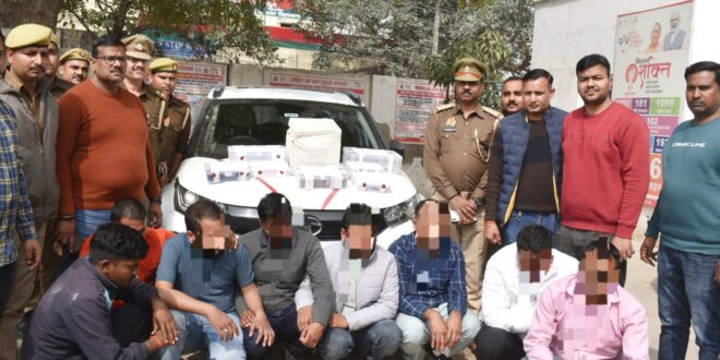 यू.पी.पी.परीक्षा साल्वर गैंग का पर्दाफाश, लाखों की नकदी सहित 8 गिरफ्तार