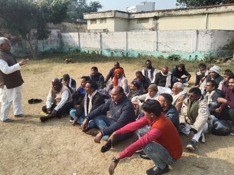 जनजाति संघर्ष समिति आजमगढ़ के तत्वाधान में बैठक