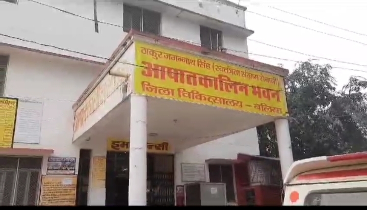 बलिया जिला अस्पताल में मरीज की बात सुनकर शायद आप भी चौंक जायेंगे