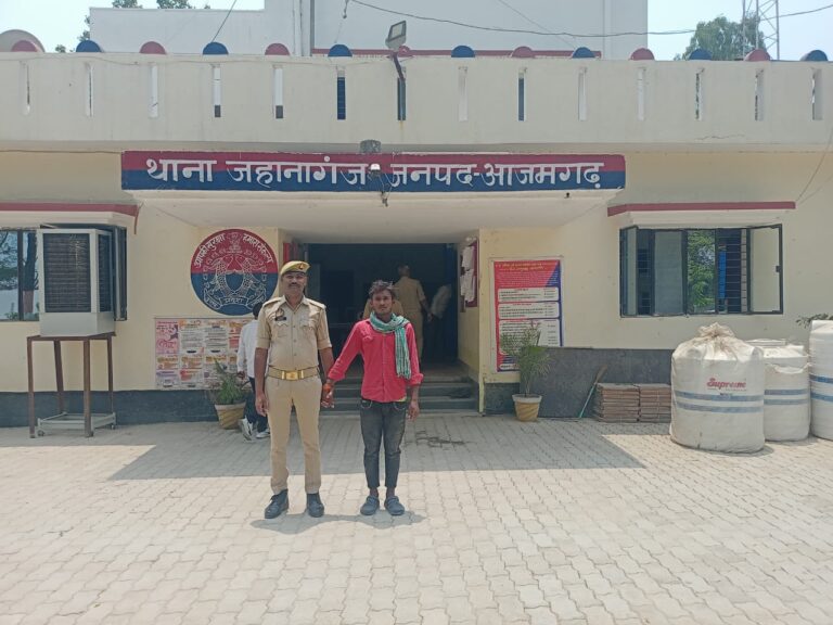 अवैध तमंचा व कारतूस के साथ 01 अभियुक्त गिरफ्तार