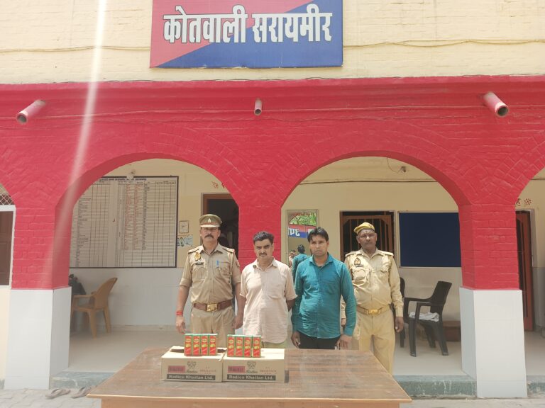 अवैध शराब के साथ 03 गिरफ्तार