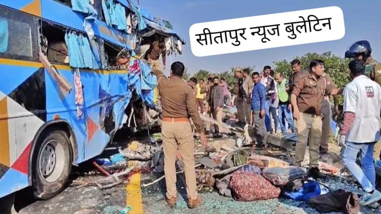 *लखनऊ-आगरा एक्सप्रेस-वे पर भीषण हादसा,डबल डेकर बस और ट्रक की टक्कर में 8 की मौत,दर्जनों घायल*