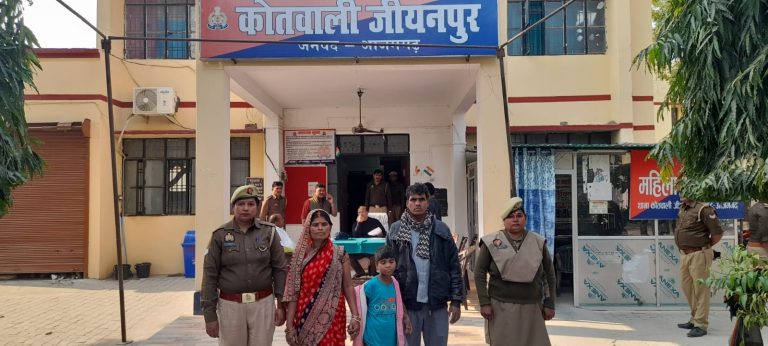 थाना-जीयनपुरः- पुलिस टीम द्वारा 09 वर्षीय गुमशुदा बच्ची को किया गया बरामद