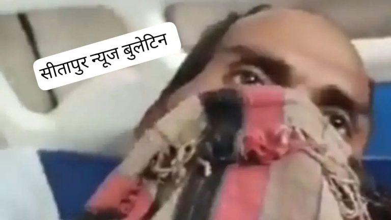 *महिला ने पड़ोसी का प्राइवेट पार्ट काटकर किया अलग, सामने आया हैरान करने वाला मामला*