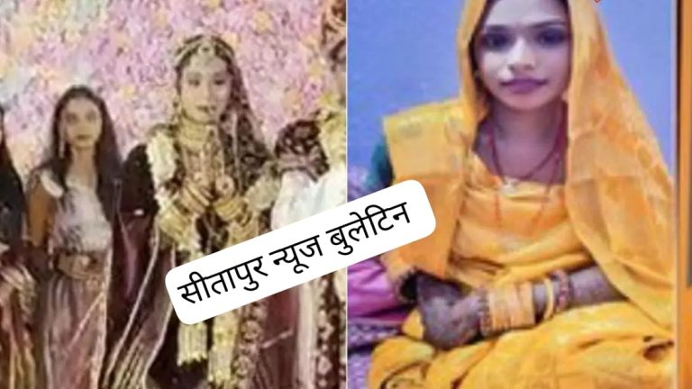 शादी के 10 दिन बाद याद आया बॉयफ्रेंड, फिर दुल्हन ने जो किया.दूल्हा सीधे पहुंचा थाने
