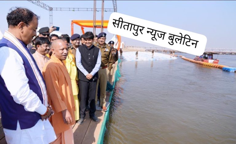 *महिलाओं की सुरक्षा के लिए संगम पर बनाई जा रहीं 12 स्पेशल यूनिटें*