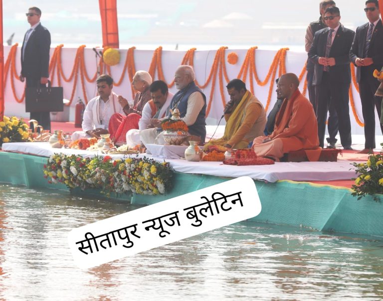 प्रधानमंत्री नरेंद्र मोदी ने प्रयागराज के संगम तट पर महाकुंभ 2025 के सफल आयोजन के लिए विधिवत पूजा अर्चना की।