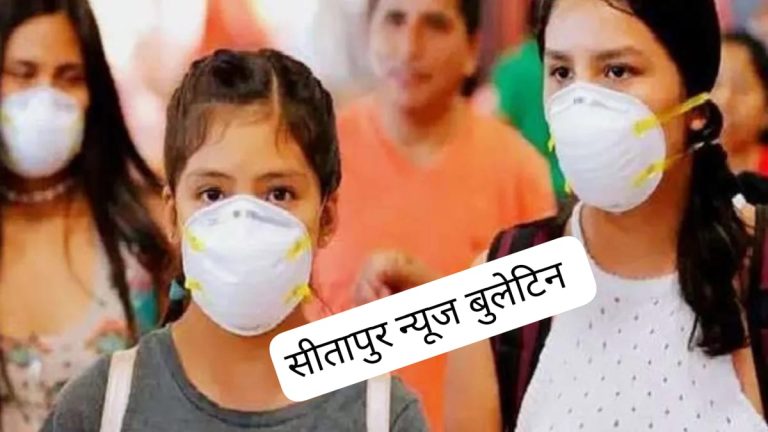 कोरोना काल में गड़बड़ी करने वाले सरकारी अधिकारियों और निजी कम्पनियों पर मुकदमा दर्ज*