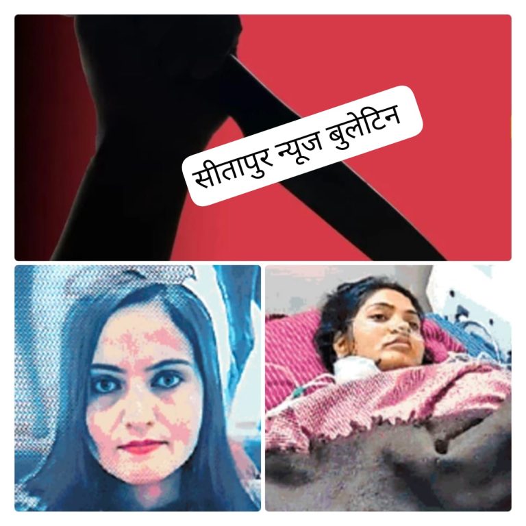 *अफेयर का शक, पत्नी ने पति के ऑफिस में काम करने वाली दो लड़कियों को चाकू मारा, एक की हो गई मौत*