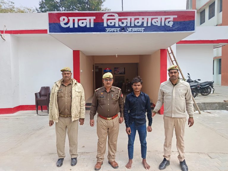 *.थाना निजामाबादः मारपीट करने वाला एक अभियुक्त गिरफ्तार व 01 बाल अपचारी पुलिस अभिरक्षा में ।*