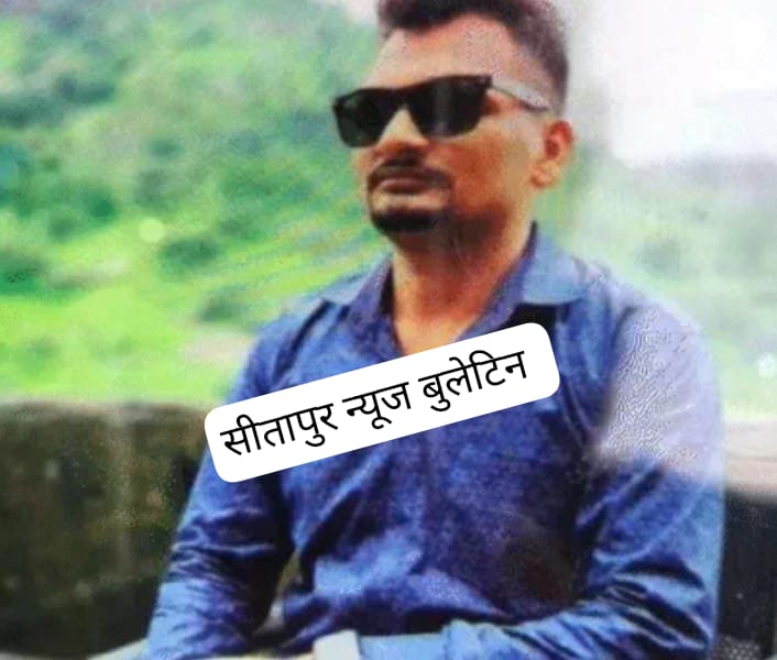 ढाई करोड़ के गबन के मामले में CBI जांच में फंसे UP के बुलंदशहर डाक विभाग में तैनात कर्मचारी राहुल कुमार (28) ने ट्रेन के आगे कूदकर जान दें दी