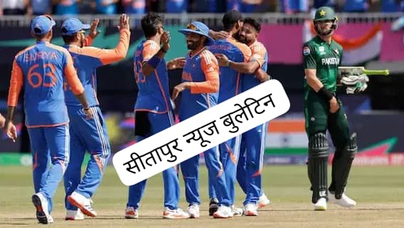 *आईसीसी पुरुष चैंपियंस ट्रॉफी 2025 शेड्यूल -*