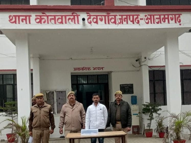 थाना देवगांवः अवैध असलहा के साथ शातिर अपराधी गिरफ्तार