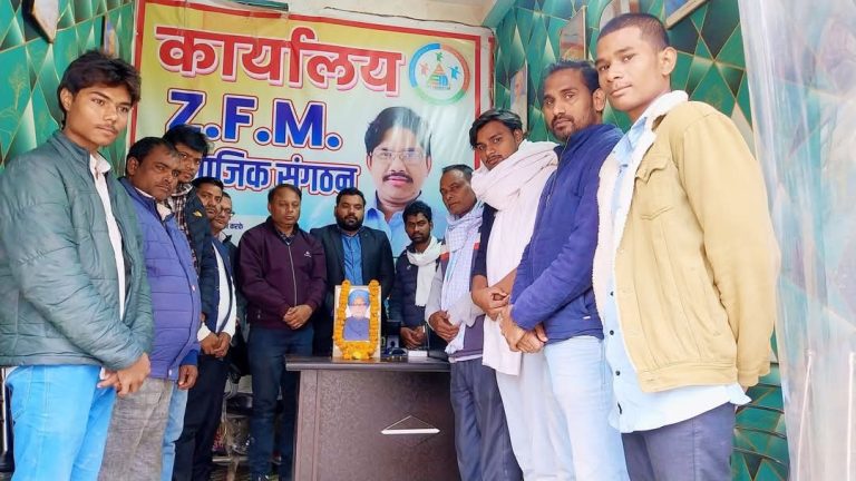 पूर्व प्रधानमंत्री स्वर्गीय डा मनमोहन सिँह का श्रद्धांजलि सभा आयोजित की गई