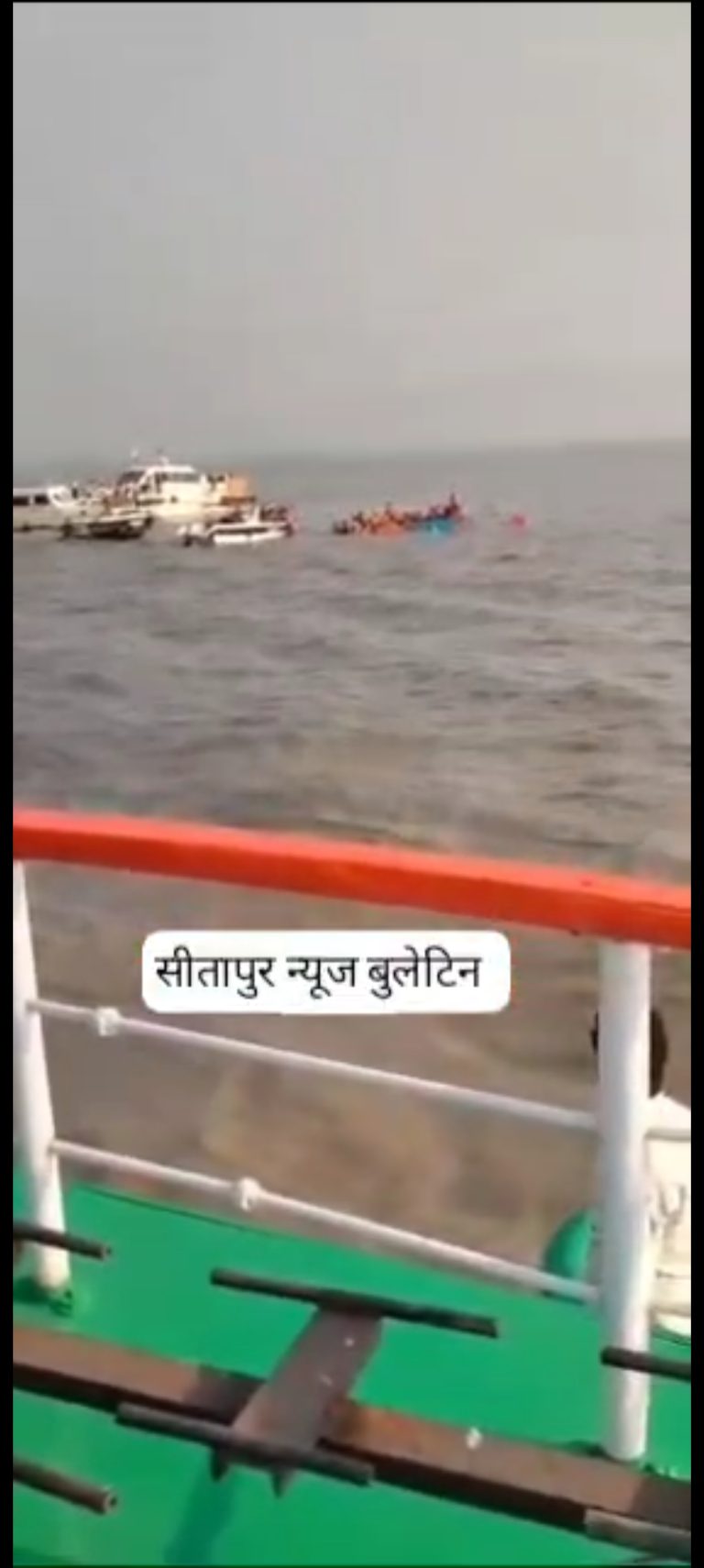 *मुंबई नाव दुर्घटना | मुंबई:* भारतीय तटरक्षक बल ने गेटवे ऑफ इंडिया के पास पलटी नाव