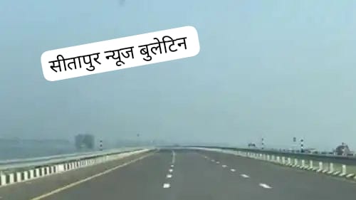 *8700 करोड़ रुपये की लागत से बनेगा अपर गंगा कैनाल एक्सप्रेसवे, पूर्वांचल को एनसीआर से जोड़ेगा*