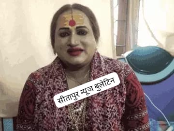 *महाकुंभ में किन्नर अखाड़ा बांटेगा 11 लाख पौधे: प्रयागराज में आचार्य महामंडलेश्वर डॉ. लक्ष्मी नारायण त्रिपाठी ने की घोषणा*