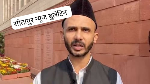*संभल सपा सांसद जियाउर्रहमान बर्क की मुश्किलें बढ़ती जा रही हैं। सांसद पर फिर बुलडोजर ऐक्शन की तैयारी है*