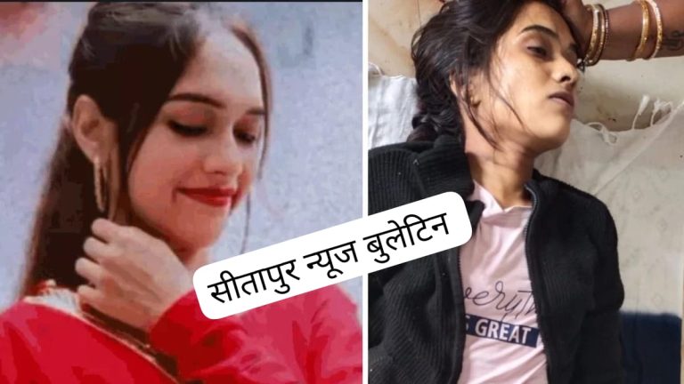 *इंस्टाग्राम पर सुसाइड का लाइव VIDEO… 19 साल की युवती ने फांसी लगाकर दी जान, प्रेम-प्रसंग का मामला*