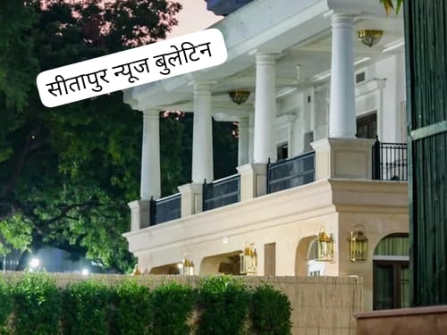 *नई दिल्ली: 29 लाख का तो बस एक TV; ‘शीशमहल’ पर खर्च किए गए 8 की जगह 33 करोड़!*