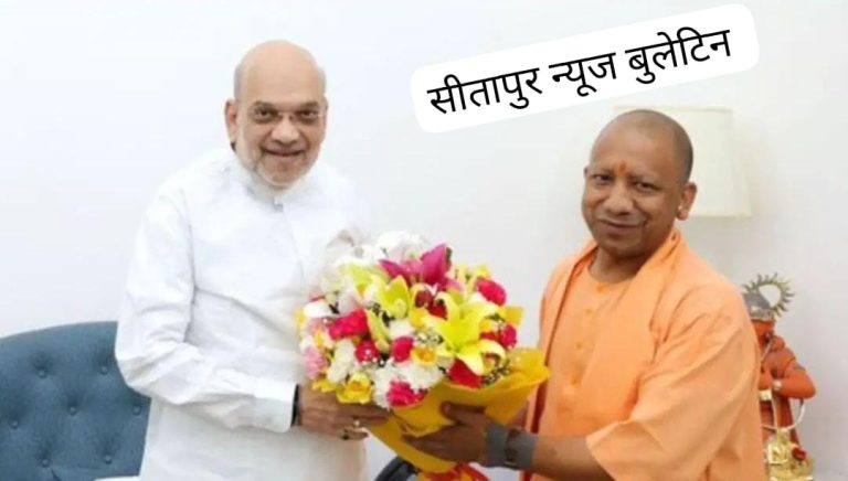 *अमित शाह से मिले CM योगी आदित्यनाथ, डेढ़ घंटे की मुलाकात में क्या हुई बात? फिर तुरंत गृह मंत्रालय पहुंचे नड्डा*