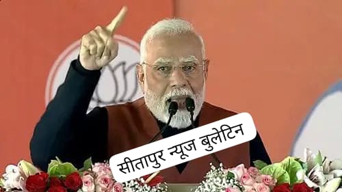 *पीएम आज आंध्र को देंगे 2 लाख करोड़ की सौगात, हरित हाइड्रोजन केंद्र-औषधि पार्क की रखेंगे आधारशिला*