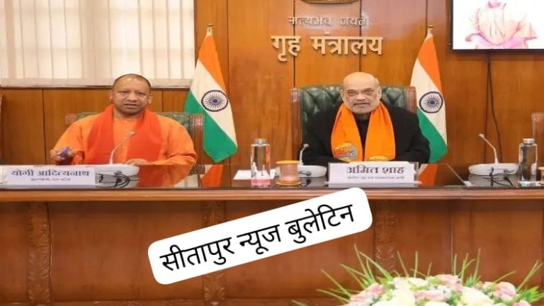*शाह के दफ्तर में योगी का जलवा, बुलडोजर बाबा को देखकर गृह मंत्रालय के अधिकारियों में मच गई भगदड़*