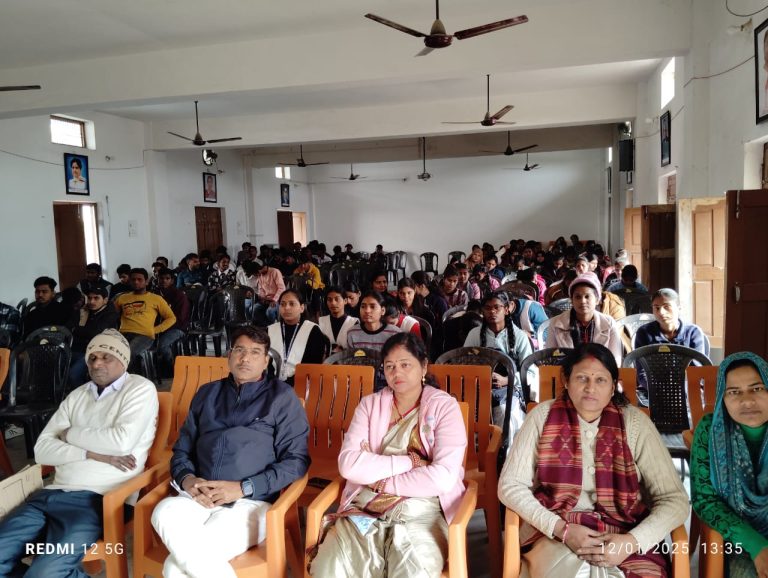 *राष्ट्रीय युवा दिवस के अवसर पर संगोष्ठी का हुआ आयोजन **