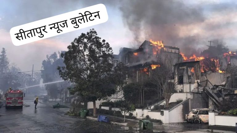 *16 मौतें-56000 एकड़ जमीन खाक, कैलिफोर्निया में आग का तांडव जारी, ऐसे हैं ताजा हालात*