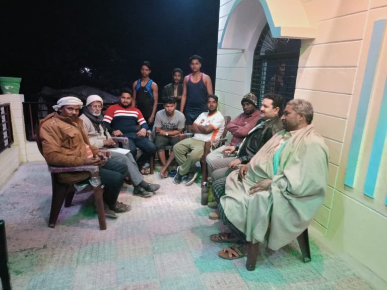 बंधुता मंच की बैठक में उठे अहम मुद्दे: मौलिक अधिकारों की रक्षा के लिए संघर्ष जारी रहेगा