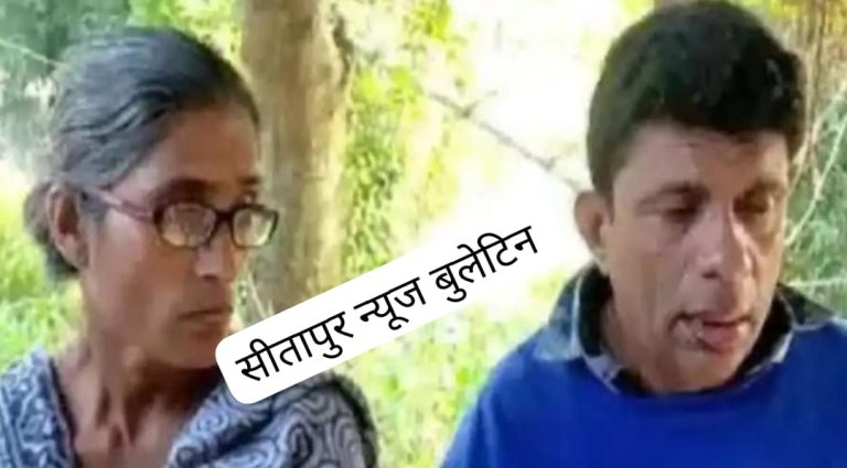 *दलितों को लालच देकर बुलाते और बाइबिल पढ़ाते, फिर करा देते धर्मांतरण: SC-ST कोर्ट ने ईसाई दंपती को सुनाई 5 साल की सजा, ₹25-25 हजार जुर्माना भी लगाया*